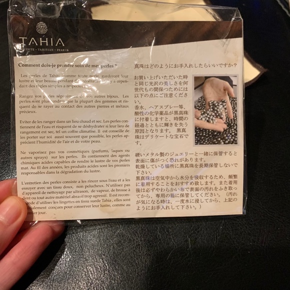 Tahia Tahitian Black Pearl - Picture 4 of 4